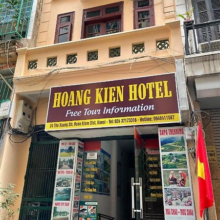 Hoang Kien Hotel هانوي المظهر الخارجي الصورة