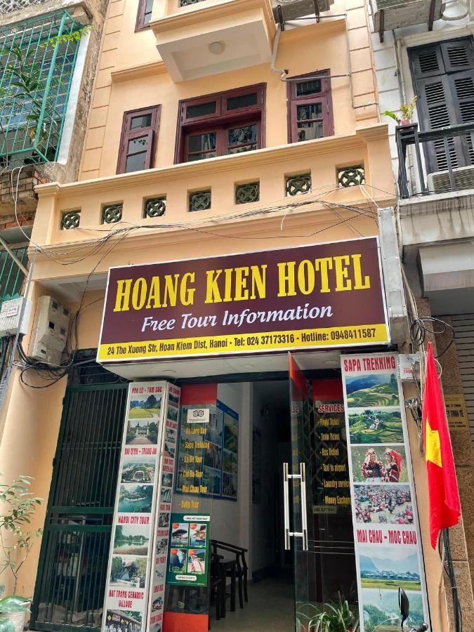 Hoang Kien Hotel هانوي المظهر الخارجي الصورة